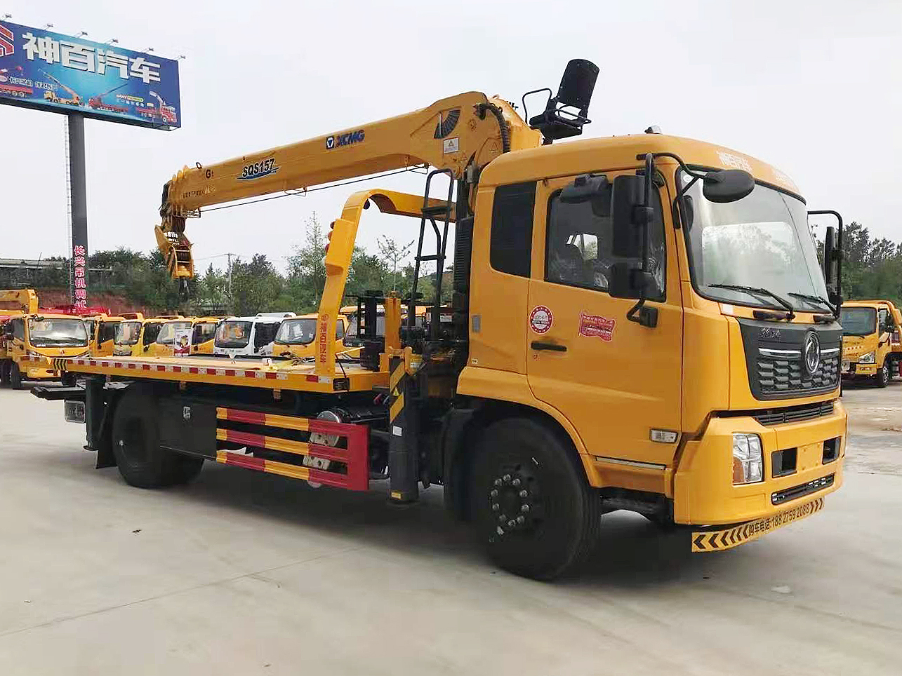 東風(fēng)天錦帶吊機(jī)平板清障車