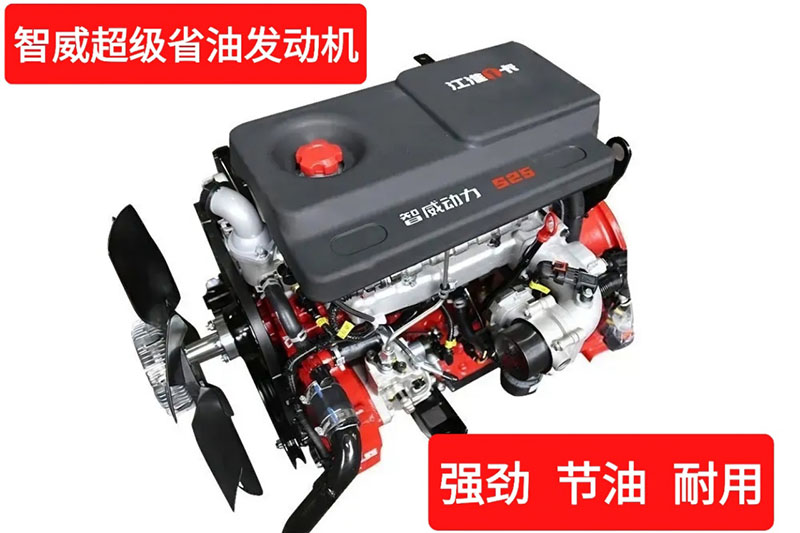 駿鈴A8藍牌清障車