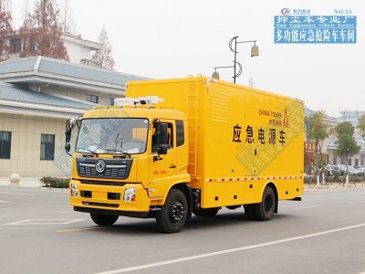 東風(fēng)天錦應(yīng)急電源車100-500kW