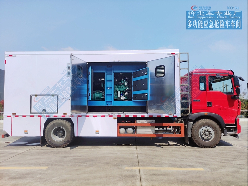 重汽T5G移動(dòng)應(yīng)急電源車100-500kW