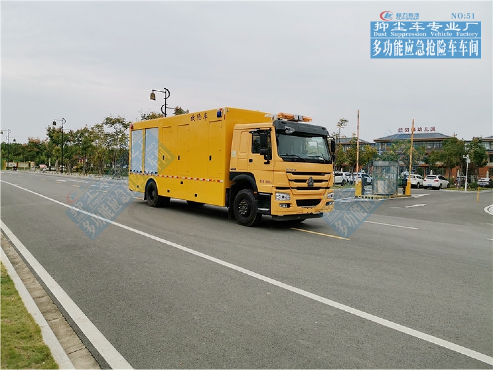 重汽豪沃大流量防汛排水車4000-5000m3/h