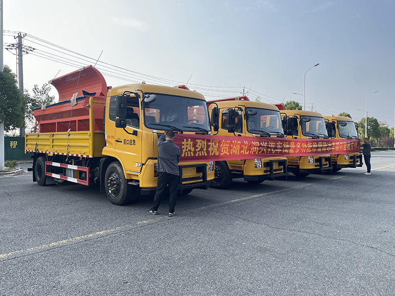 周口應急管理局除雪除冰車驗收完成發(fā)車